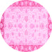 Round Oriental Pink Modern Rug, abs3393pnk