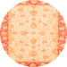 Round Oriental Orange Modern Rug, abs3393org