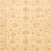 Square Abstract Brown Gold Oriental Rug, abs3394