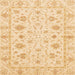 Square Abstract Orange Oriental Rug, abs3395