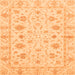 Square Oriental Orange Modern Rug, abs3395org