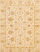 Abstract Orange Oriental Rug, abs3395