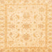 Square Abstract Orange Oriental Rug, abs3396