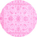 Round Oriental Pink Modern Rug, abs3396pnk