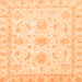 Square Machine Washable Oriental Orange Modern Area Rugs, wshabs3396org