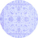 Round Machine Washable Oriental Blue Modern Rug, wshabs3396blu