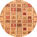 Round Oriental Orange Modern Rug, abs3397org