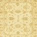 Square Abstract Mustard Yellow Oriental Rug, abs3398