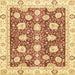 Square Machine Washable Abstract Mustard Yellow Rug, wshabs3399