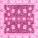 Square Oriental Pink Modern Rug, abs3399pnk