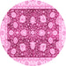 Round Oriental Pink Modern Rug, abs3399pnk