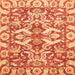 Square Machine Washable Abstract Orange Modern Area Rugs, wshabs339org