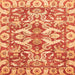 Square Abstract Orange Modern Rug, abs339org