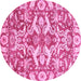 Round Machine Washable Abstract Pink Modern Rug, wshabs339pnk