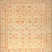 Square Abstract Orange Oriental Rug, abs33