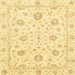 Square Abstract Mustard Yellow Oriental Rug, abs3400