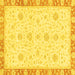 Square Machine Washable Oriental Yellow Traditional Rug, wshabs3402yw