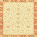 Square Abstract Sun Yellow Oriental Rug, abs3402