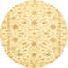 Round Abstract Sun Yellow Oriental Rug, abs3403