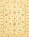 Abstract Sun Yellow Oriental Rug, abs3403