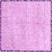 Square Machine Washable Abstract Purple Modern Area Rugs, wshabs3404pur