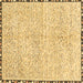 Square Abstract Brown Modern Rug, abs3404brn