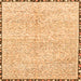 Square Machine Washable Abstract Orange Modern Area Rugs, wshabs3404org