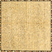 Square Machine Washable Abstract Brown Modern Rug, wshabs3404brn