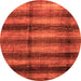 Round Machine Washable Abstract Orange Modern Area Rugs, wshabs3405org