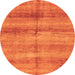 Round Machine Washable Abstract Orange Modern Area Rugs, wshabs3406org