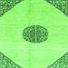 Square Abstract Green Modern Rug, abs3407grn