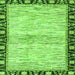 Square Machine Washable Abstract Green Modern Area Rugs, wshabs3408grn