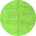 Round Abstract Green Modern Rug, abs3409grn