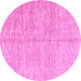 Round Abstract Purple Modern Rug, abs3409pur