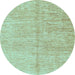 Round Abstract Light Blue Modern Rug, abs3409lblu