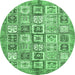 Round Machine Washable Abstract Emerald Green Modern Area Rugs, wshabs340emgrn