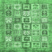 Square Machine Washable Abstract Emerald Green Modern Area Rugs, wshabs340emgrn