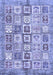 Machine Washable Abstract Blue Modern Rug, wshabs340blu