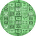 Round Abstract Emerald Green Modern Rug, abs340emgrn