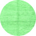 Round Machine Washable Solid Emerald Green Modern Area Rugs, wshabs3412emgrn