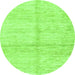 Round Solid Green Modern Rug, abs3412grn