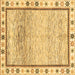 Square Machine Washable Abstract Brown Modern Rug, wshabs3413brn