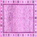 Square Machine Washable Abstract Purple Modern Area Rugs, wshabs3413pur