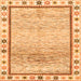 Square Machine Washable Abstract Orange Modern Area Rugs, wshabs3413org