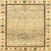 Square Abstract Cinnamon Brown Modern Rug, abs3413