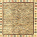 Square Abstract Mustard Yellow Modern Rug, abs3414