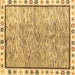 Square Machine Washable Abstract Brown Modern Rug, wshabs3414brn