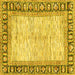 Square Machine Washable Abstract Yellow Modern Rug, wshabs3415yw