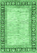 Abstract Emerald Green Modern Rug, abs3415emgrn