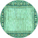 Round Machine Washable Abstract Turquoise Modern Area Rugs, wshabs3415turq